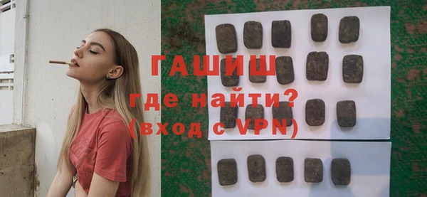 твердый Абдулино