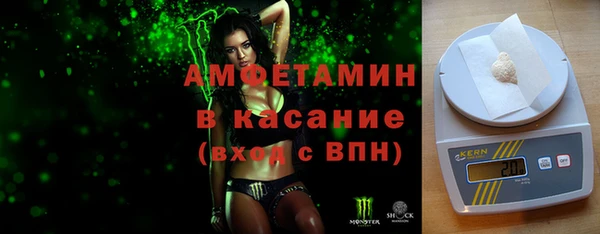 скорость Наволоки