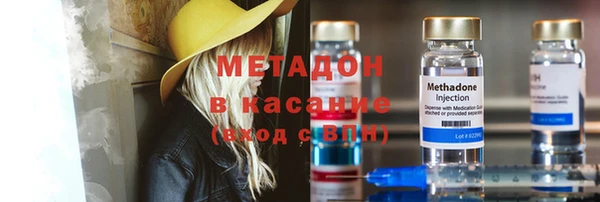 твердый Абдулино