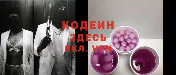 твердый Абдулино