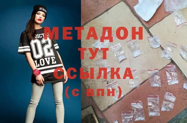 скорость Наволоки