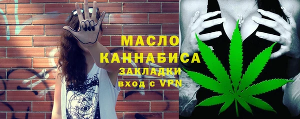 твердый Абдулино