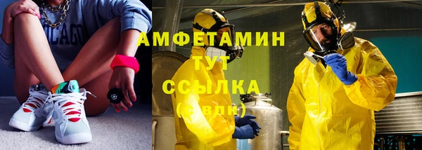 jwh Надым
