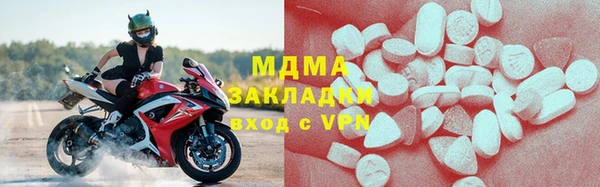 твердый Абдулино
