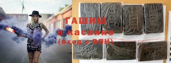 твердый Абдулино